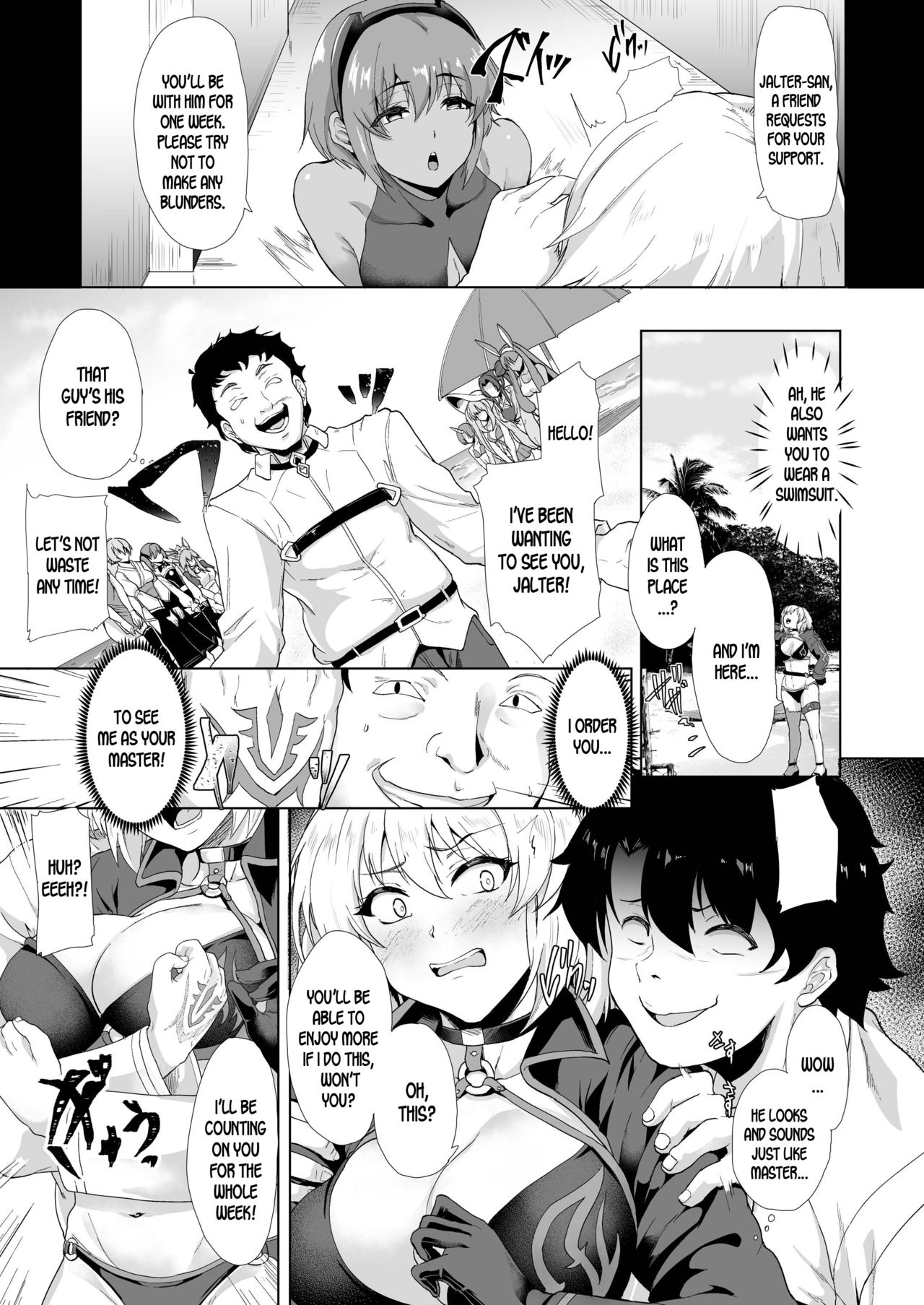 Aitsu no Tame Ima dake dakara... page 9 full