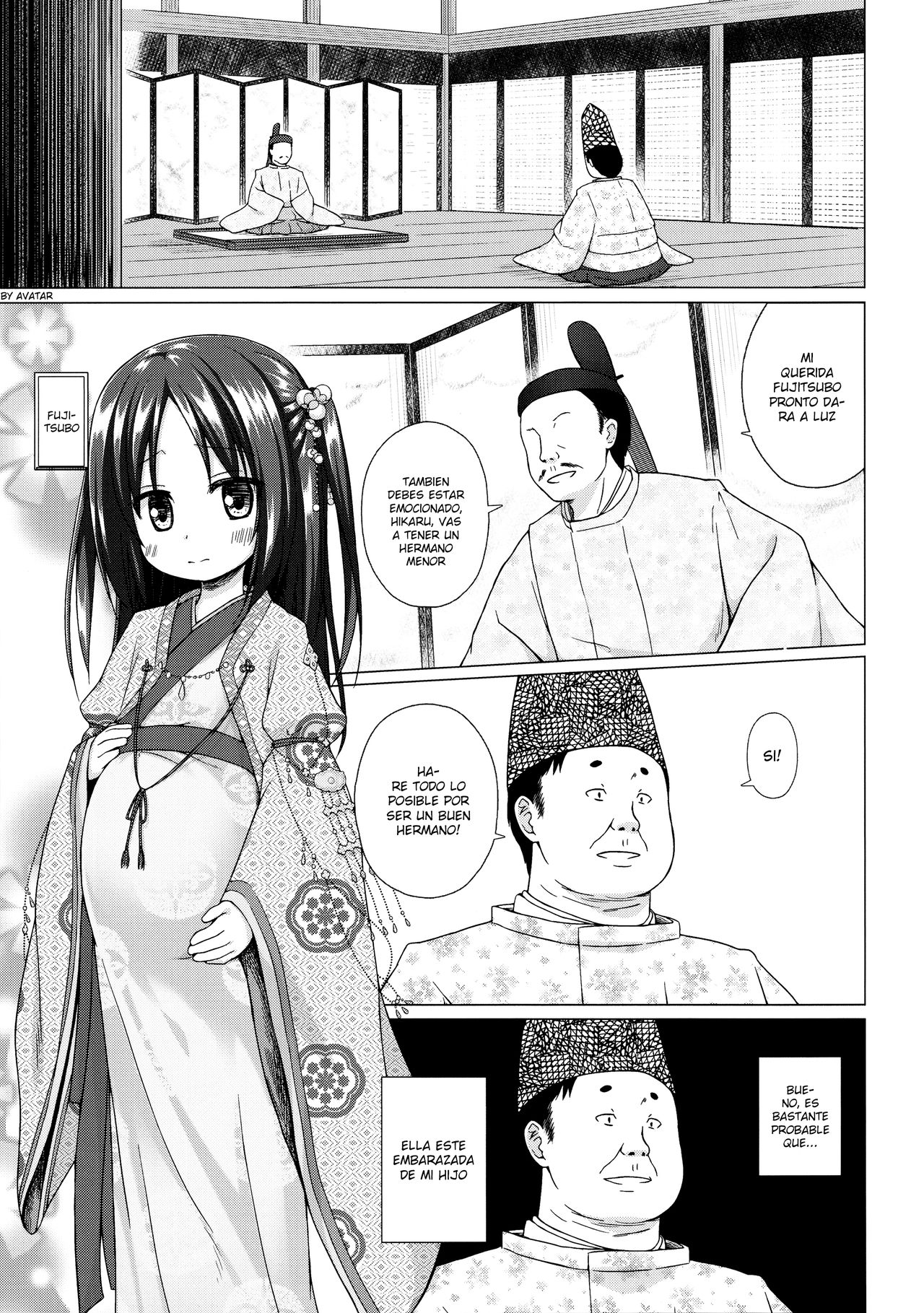 Hikari no Kimi no Saganaki Keikaku <Fujitsubo> page 2 full