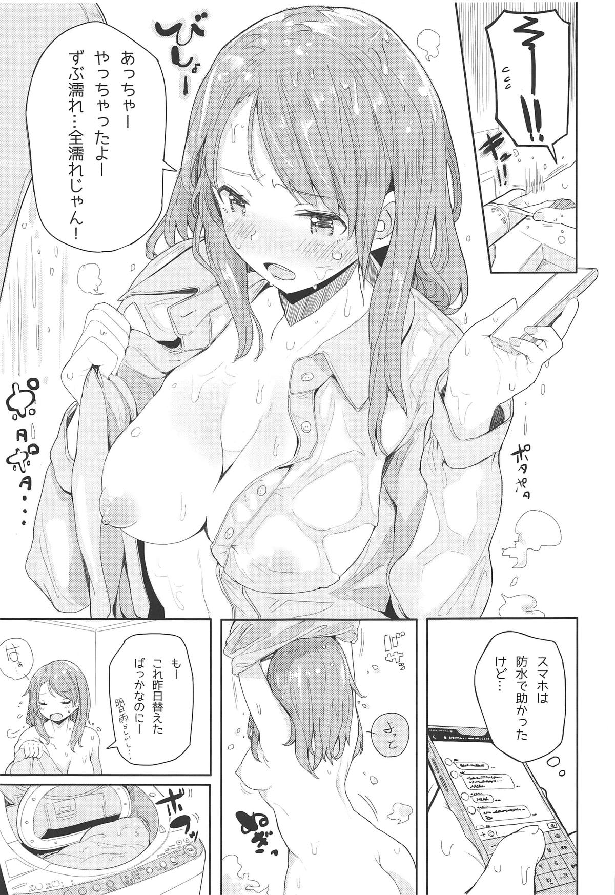 Single Prime page 8 full