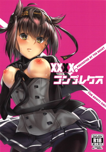 XXXX. Complex cover