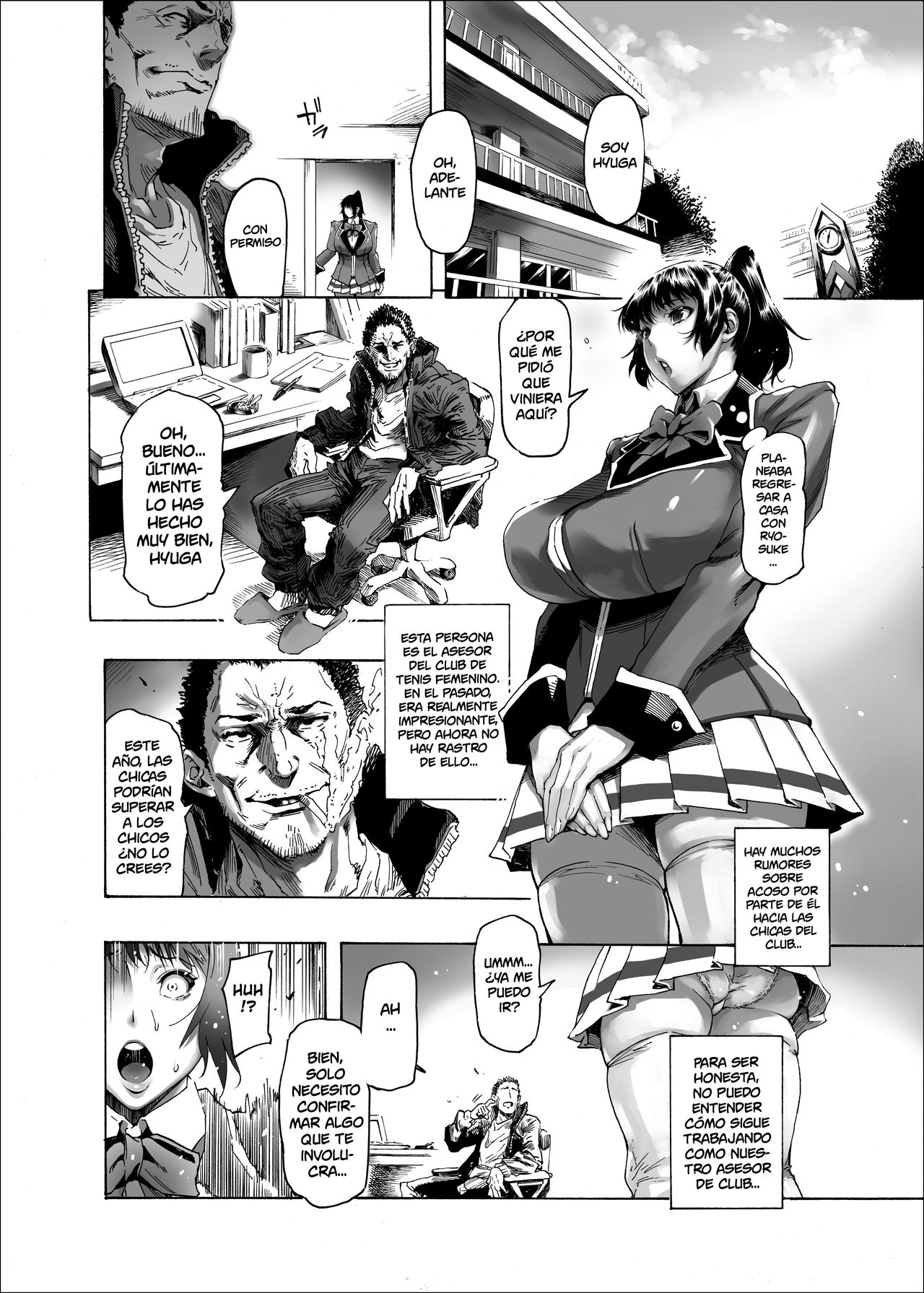 NTR-EX Kare ni wa Ienai Mesu Ochi Life page 3 full