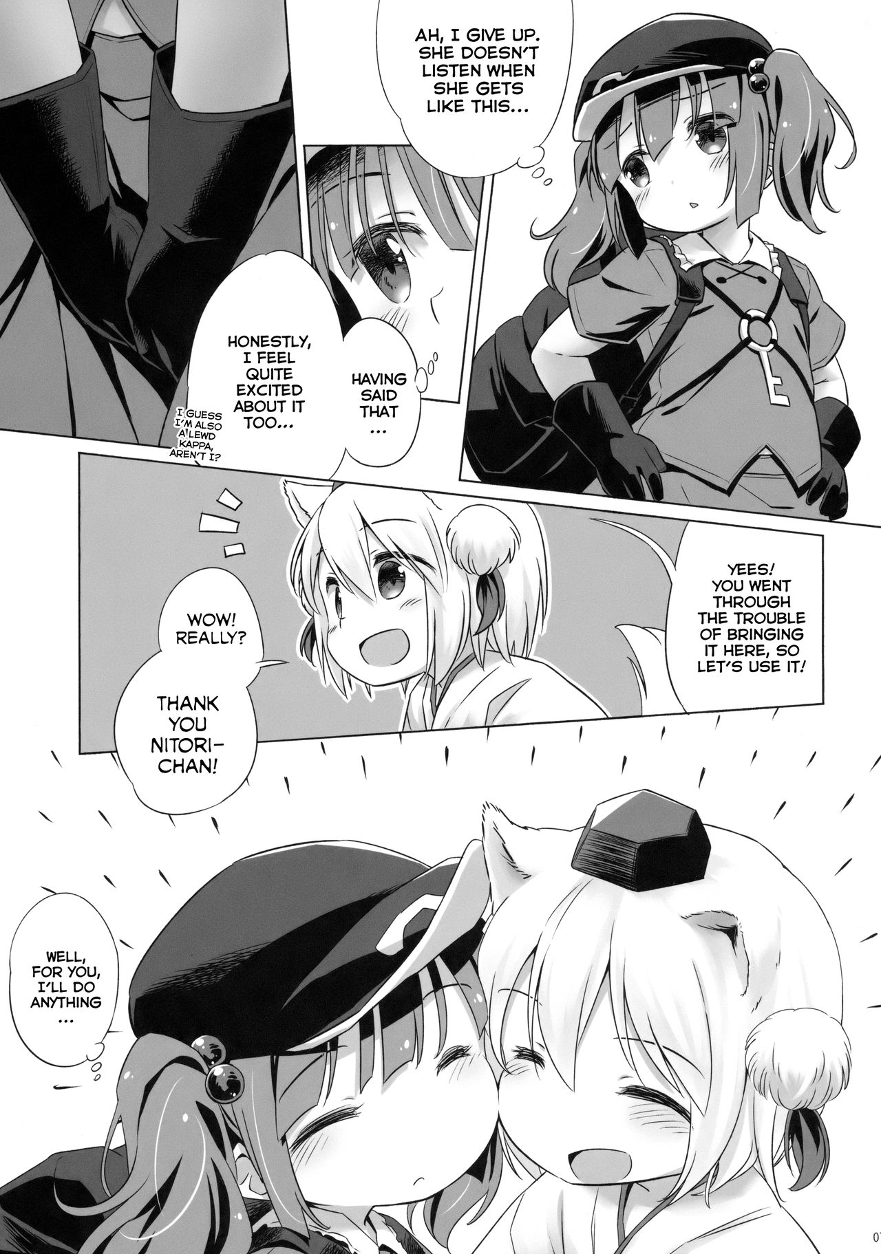 Bonnou no Ookami Oedomo Sarazu | You can't escape from the wolf of desires page 6 full