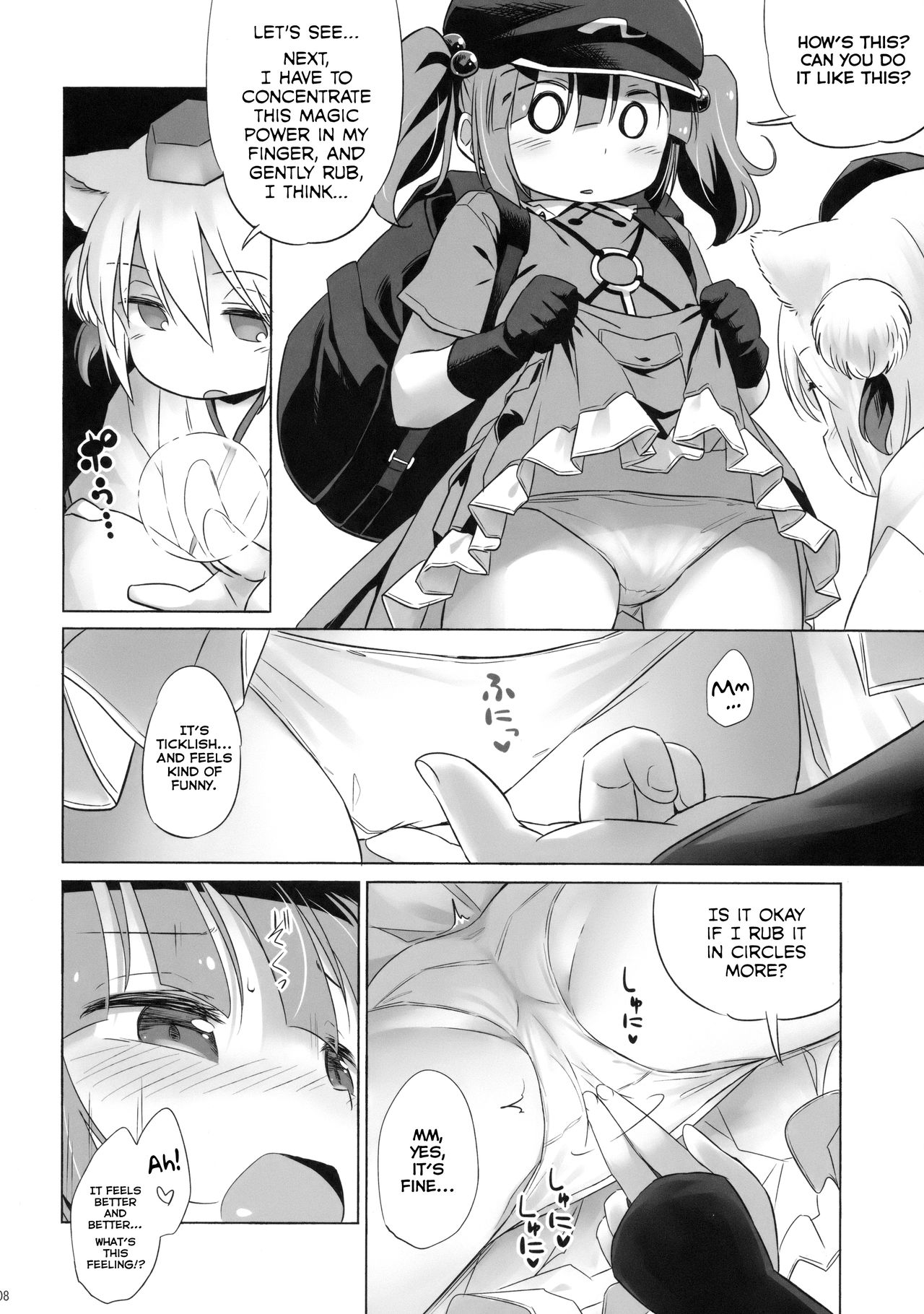 Bonnou no Ookami Oedomo Sarazu | You can't escape from the wolf of desires page 7 full