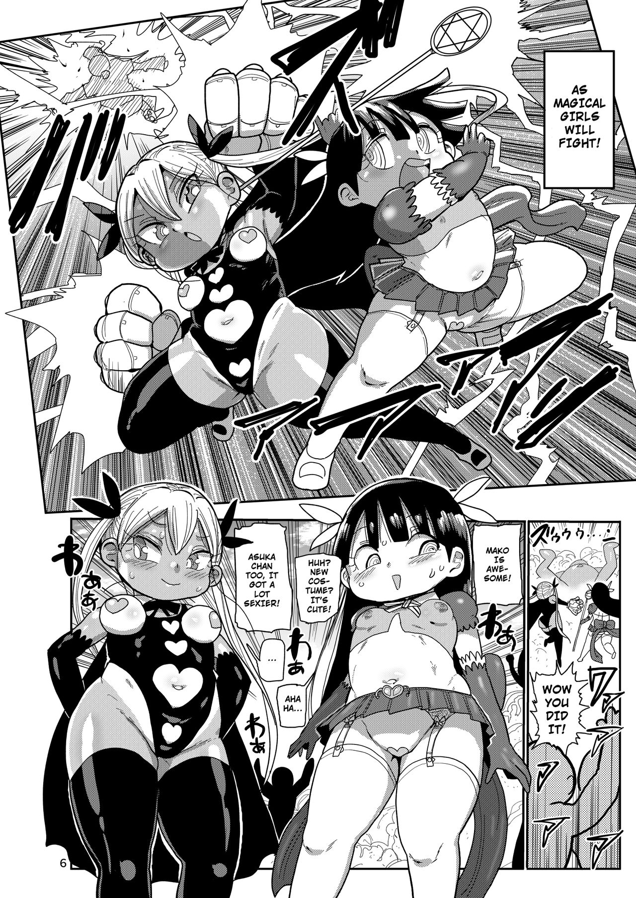 Yousei no Mahou Shoujo 3 page 5 full
