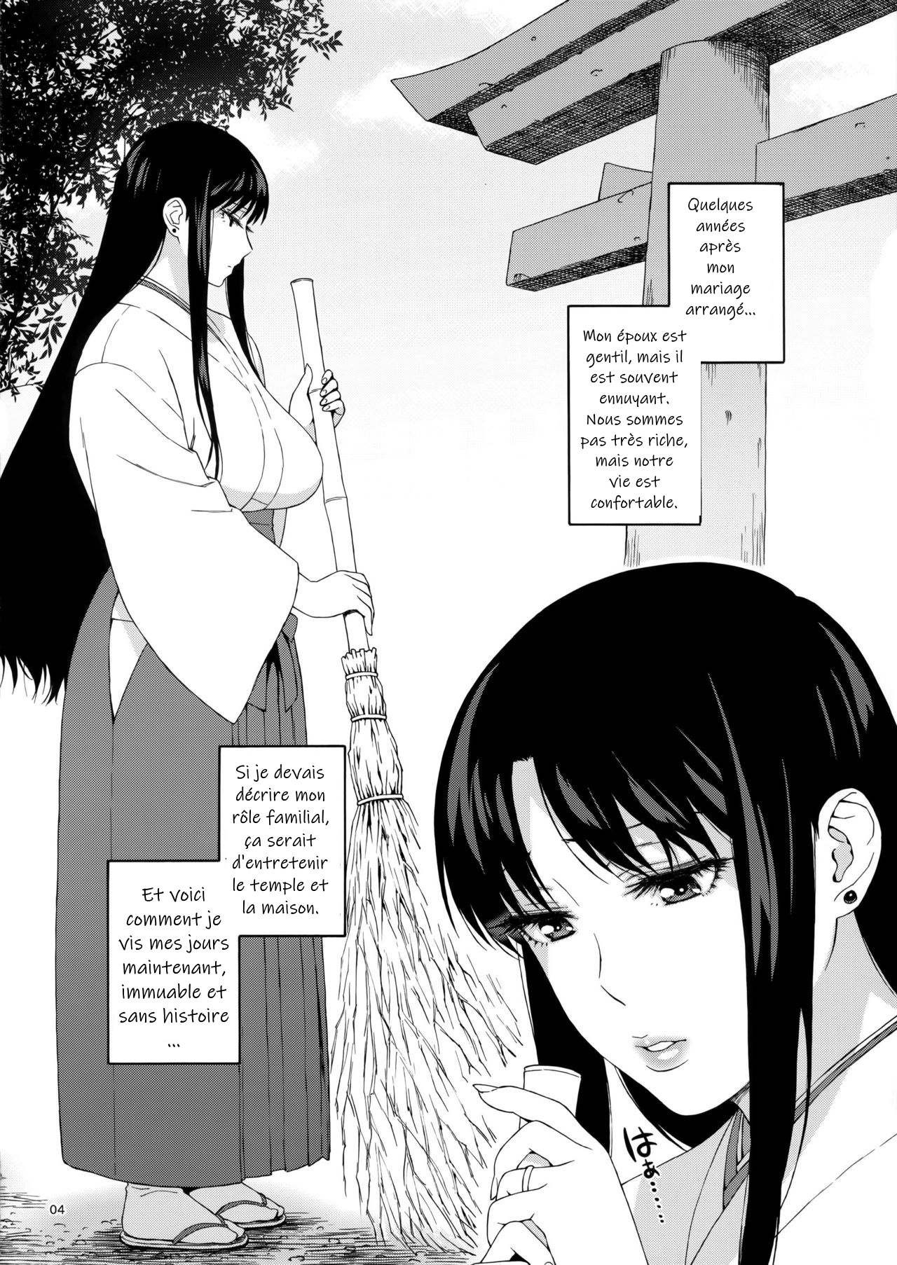 Ano Hito ni Nita Hito page 3 full