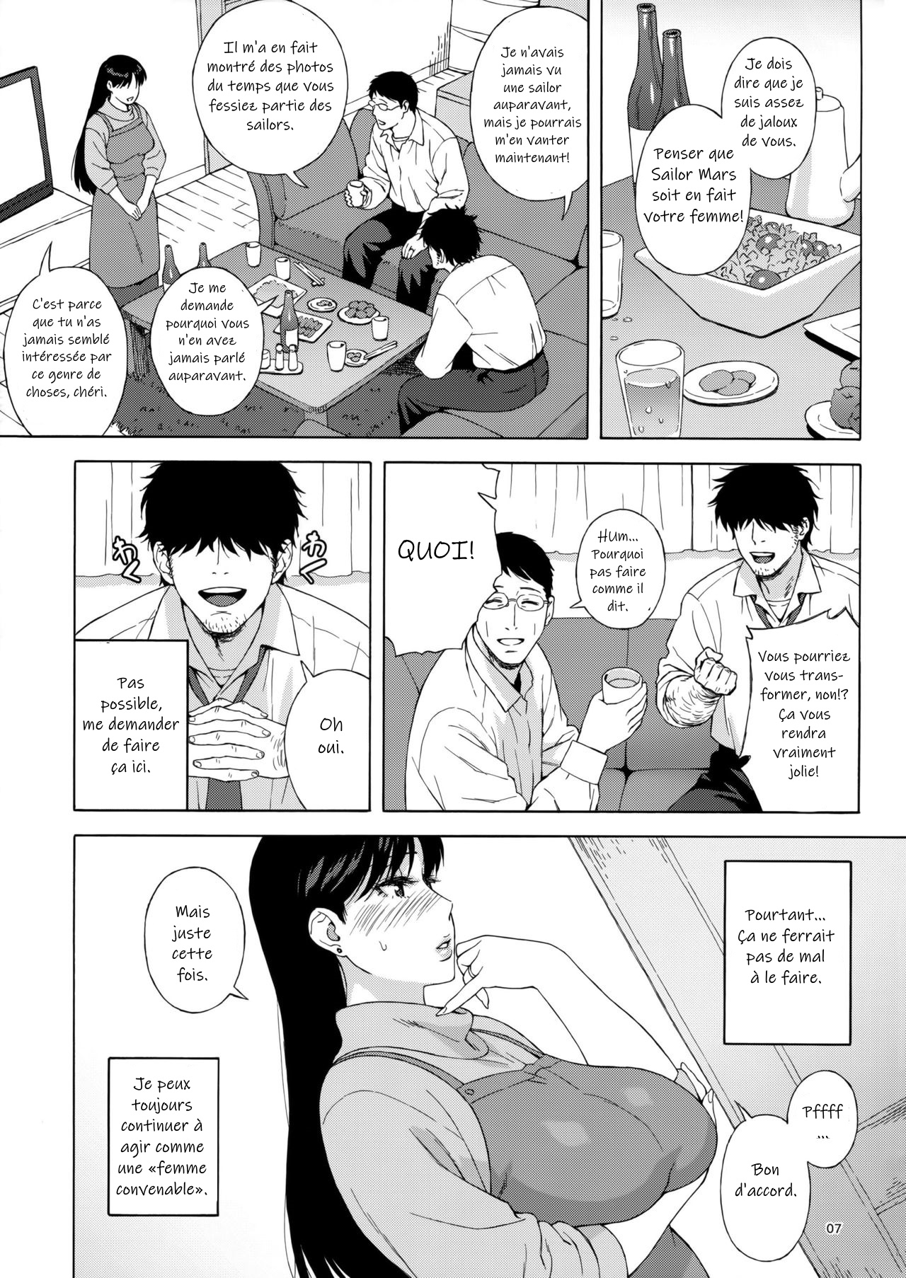Ano Hito ni Nita Hito page 6 full