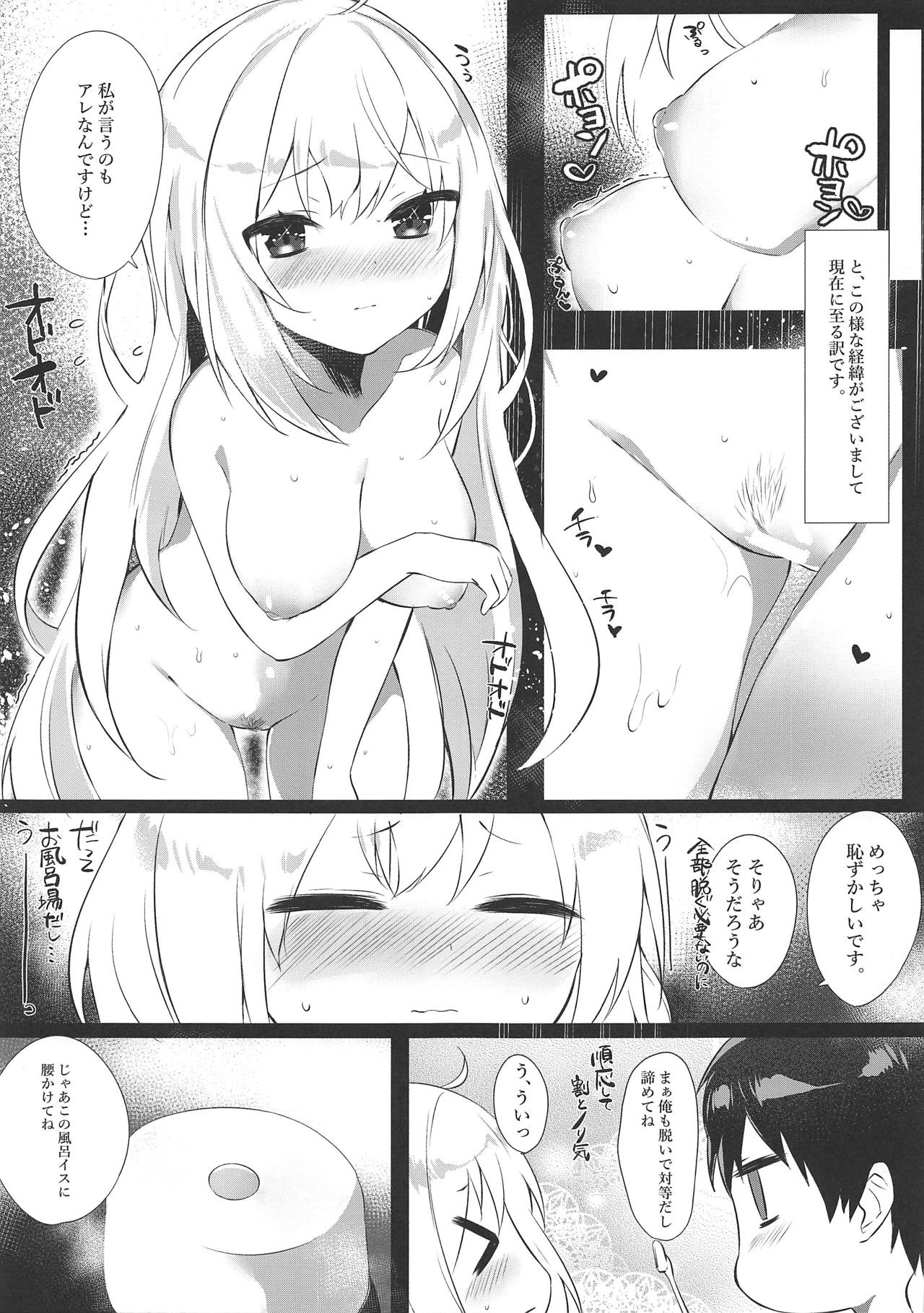 TURUTURU H page 10 full