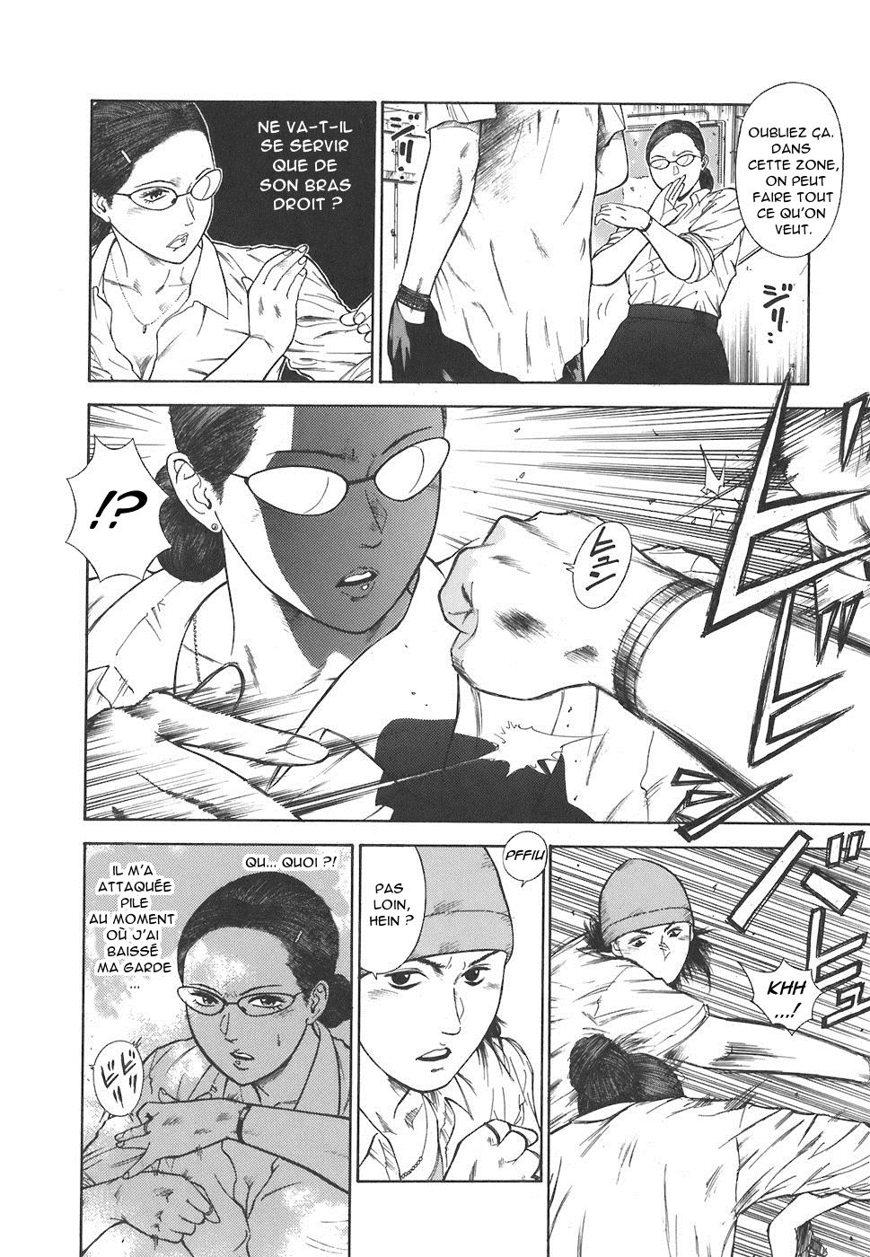 MORAL HAZARD ~Haitoku no Kyoudan~ Ch. 4 page 8 full