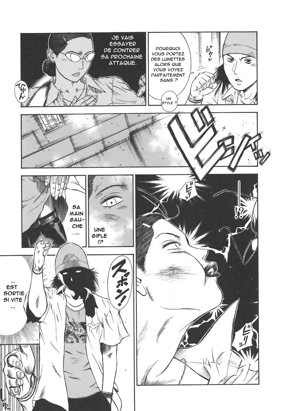 MORAL HAZARD ~Haitoku no Kyoudan~ Ch. 4 page 9 full
