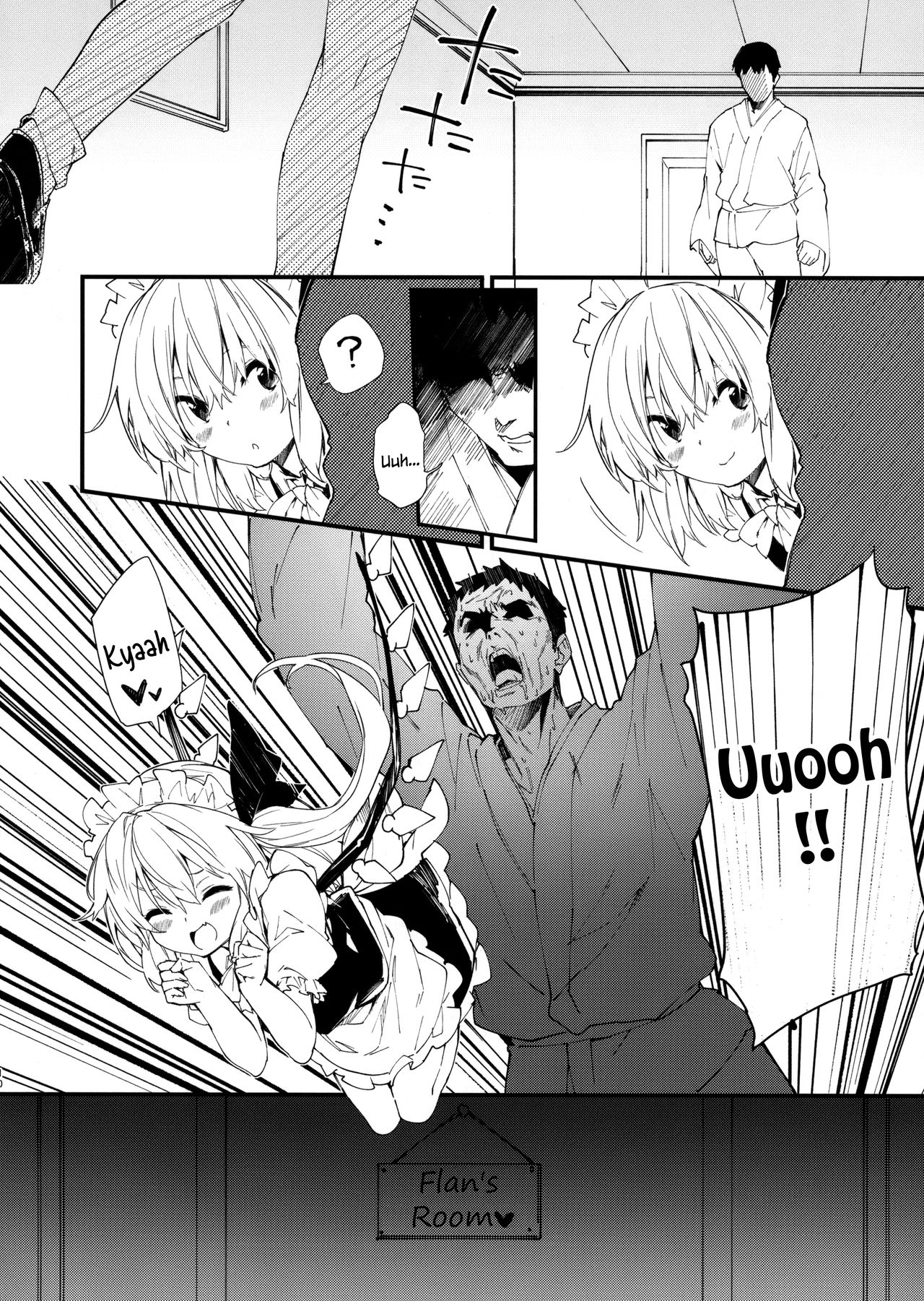 Flan-chan to Sukebe Suru Hon page 9 full