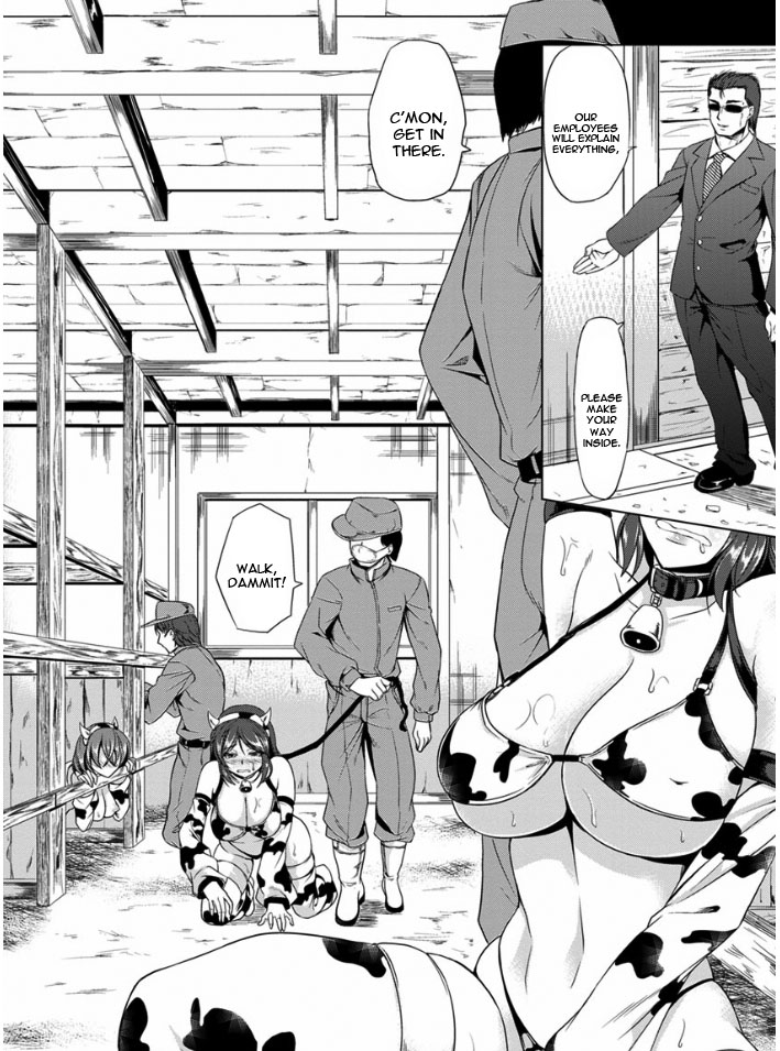 Ningen Bokujou ~Junzentaru kachiku~ page 2 full