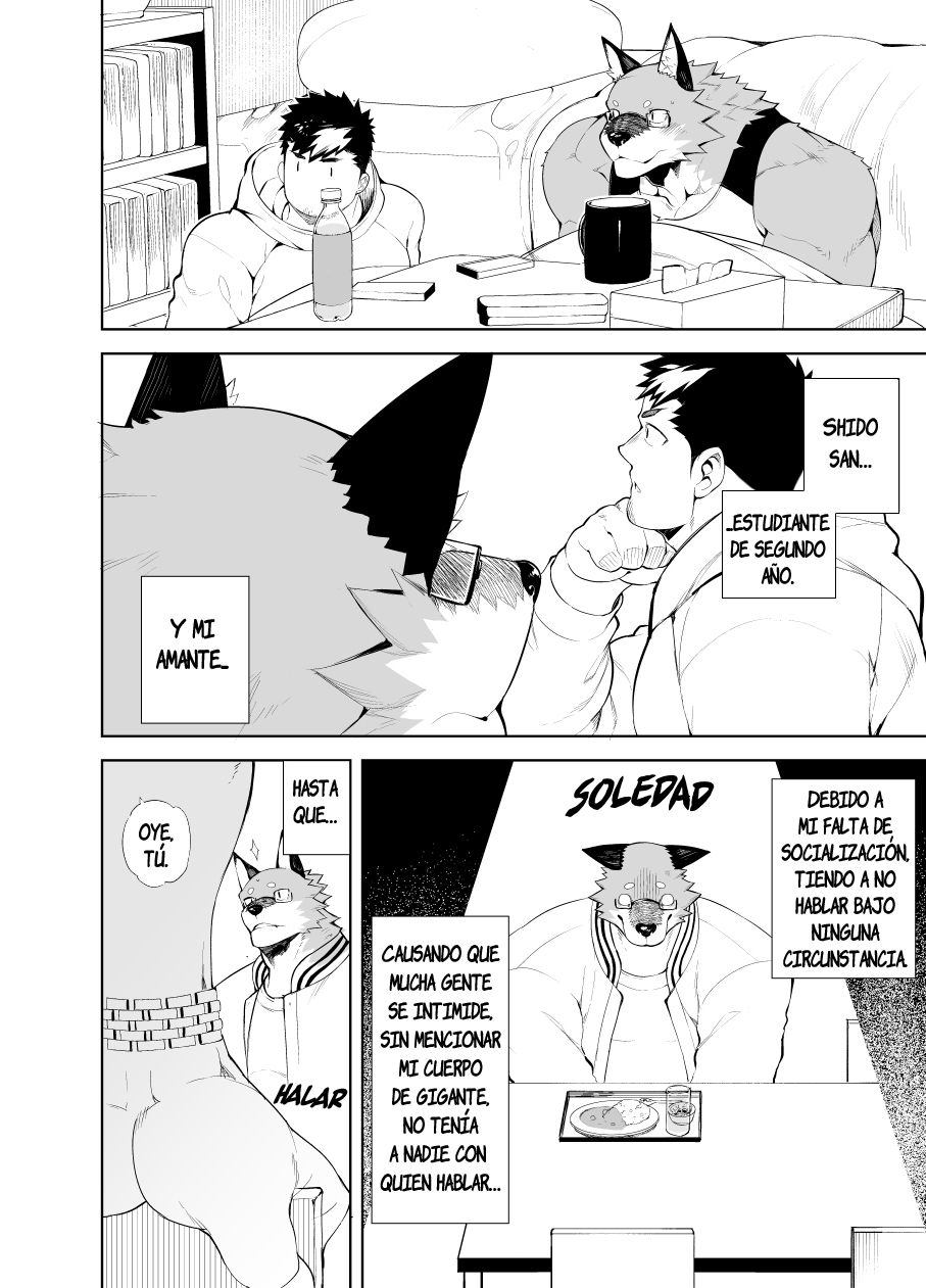 Hatsujou Phase page 8 full