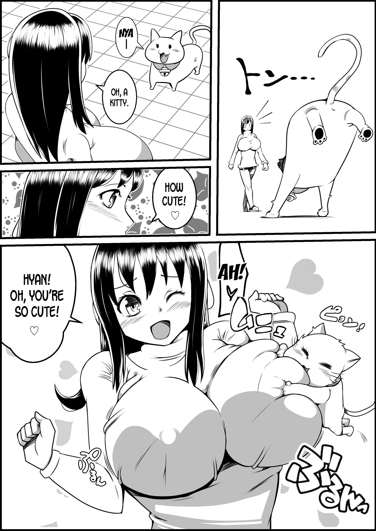 Kaineko ga Aruhi Bijo ni Nattara page 4 full