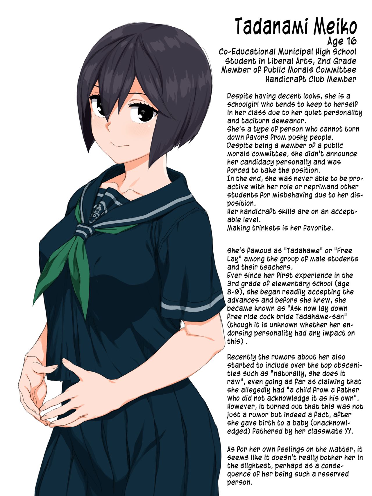 Meaningless Chat page 1 full