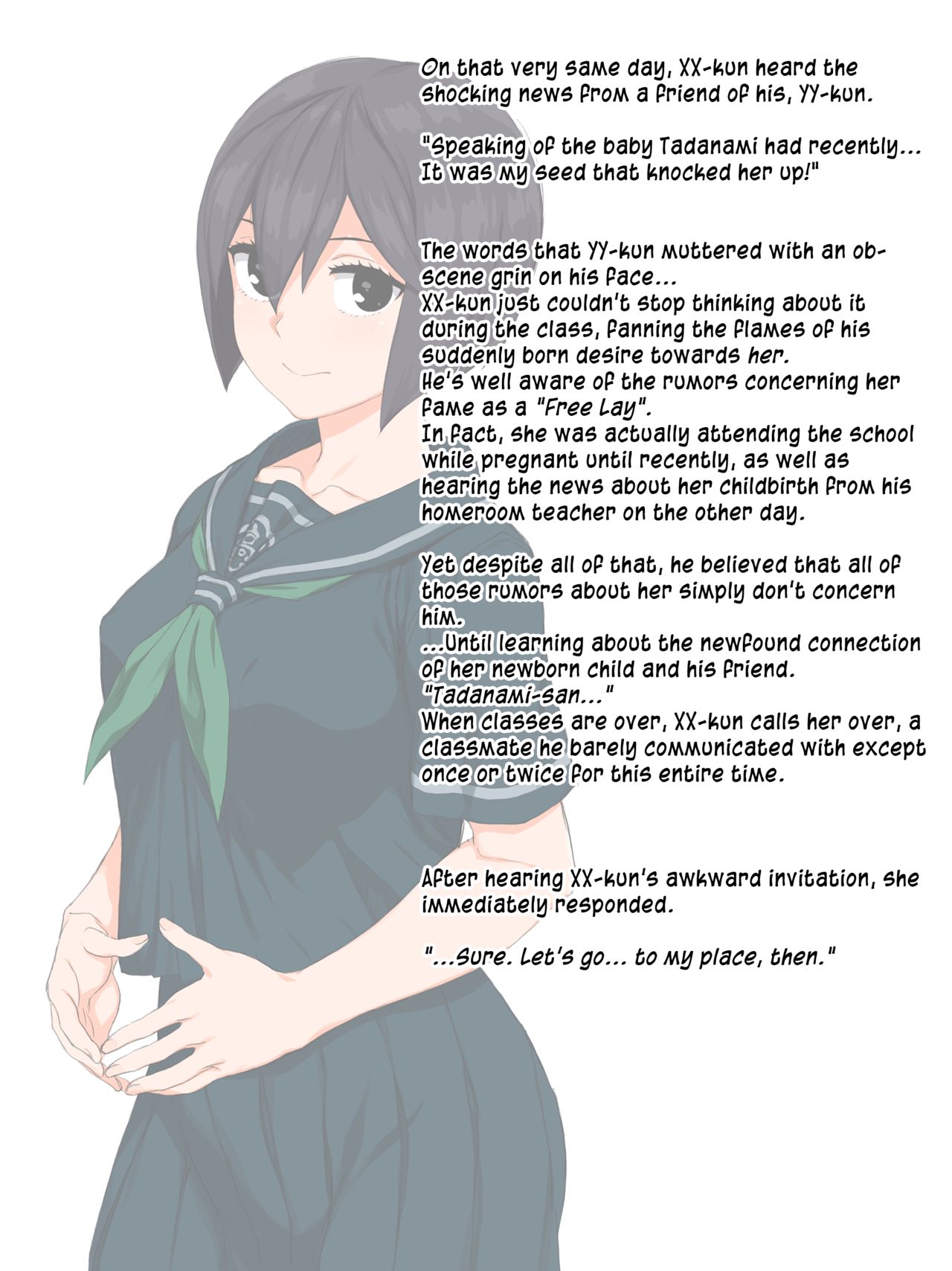 Meaningless Chat page 2 full