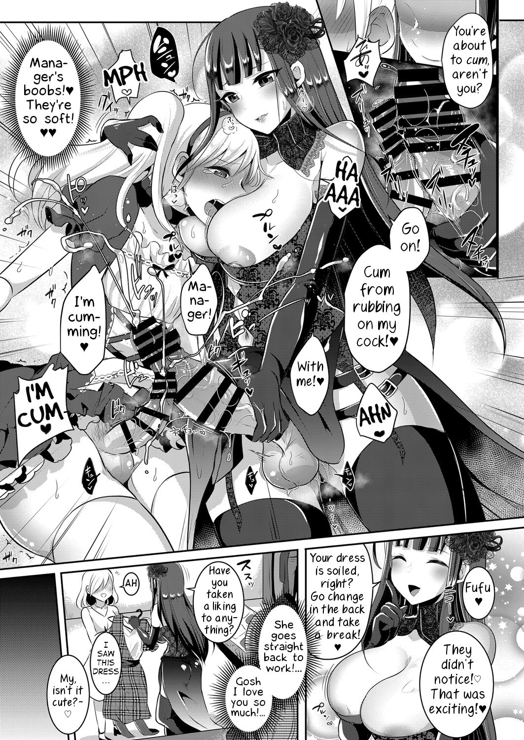 Boku ga Hitomebore Shita Gothic Onee-san wa Futanari datta Ken 3 page 10 full