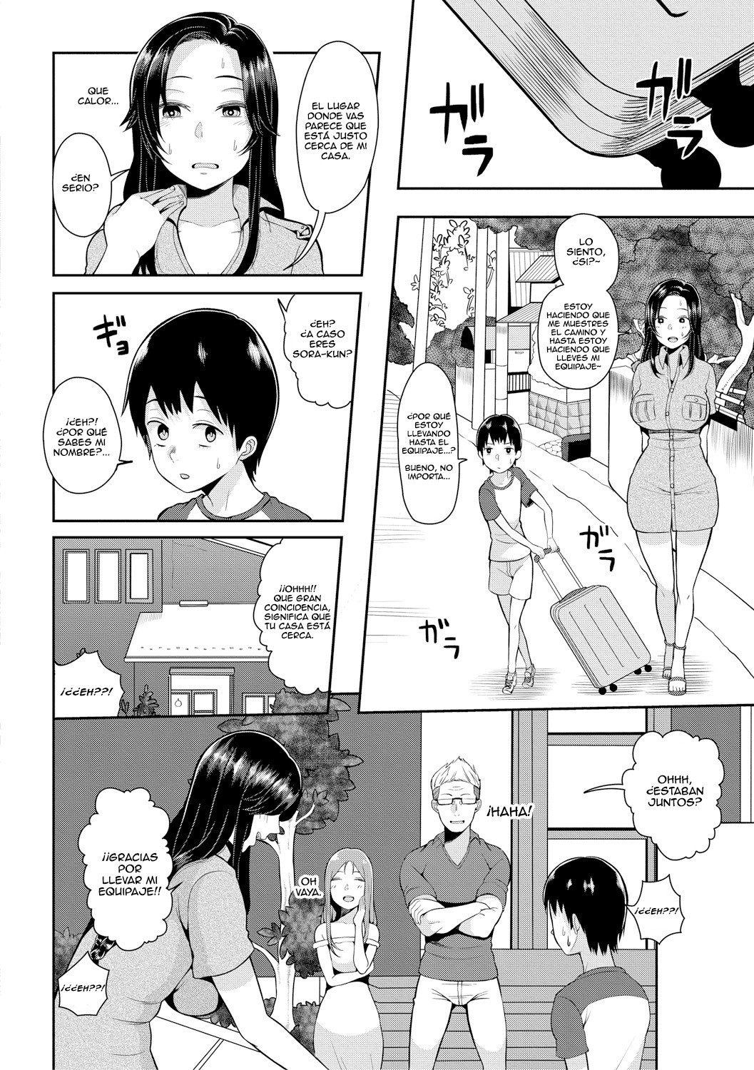 Isourou JD to Shota Boy page 2 full
