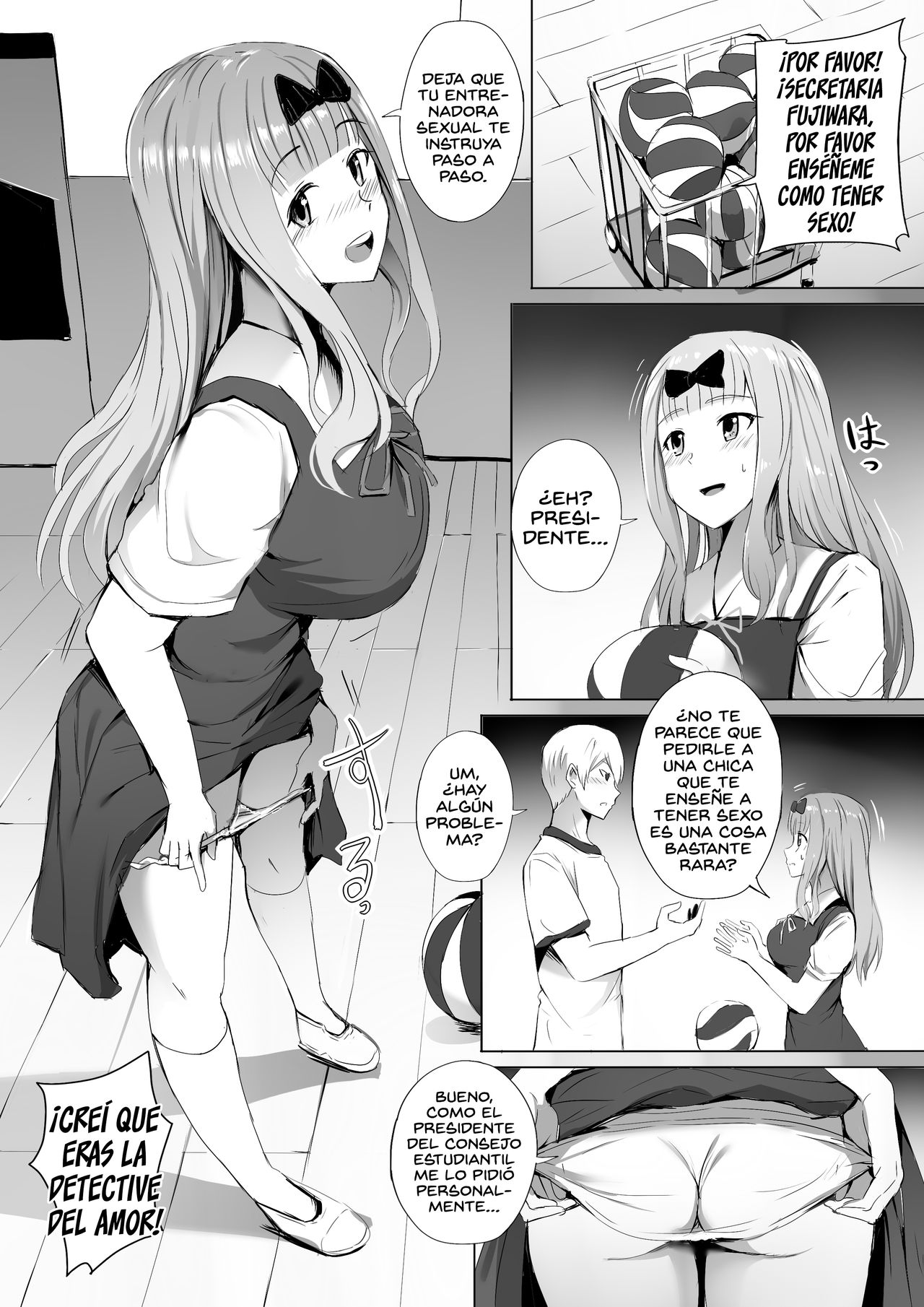 Gakuseikai-shoki ni Tokkun-shitai -Shijuuhatte Battle no Seijoui Oshiete ~Coach- page 2 full