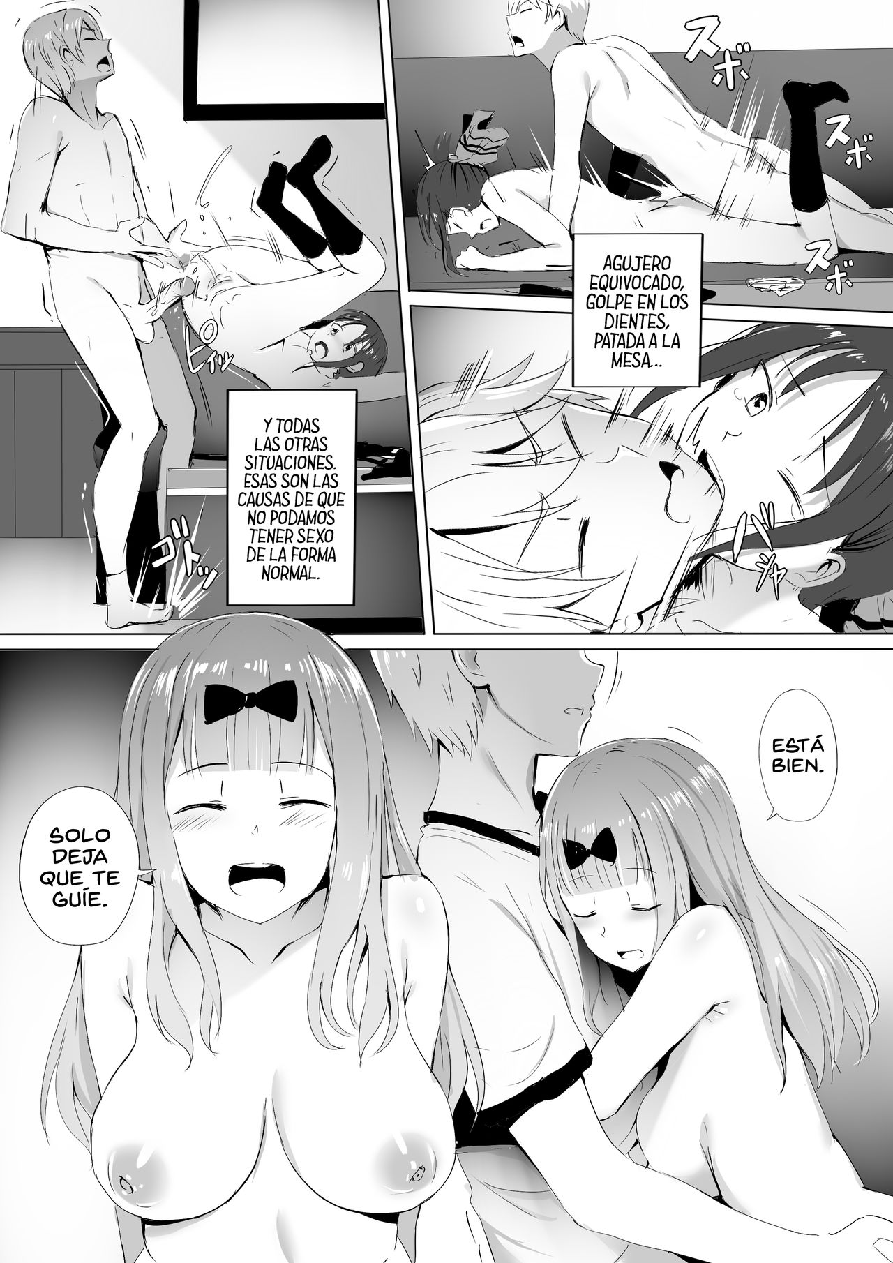 Gakuseikai-shoki ni Tokkun-shitai -Shijuuhatte Battle no Seijoui Oshiete ~Coach- page 5 full
