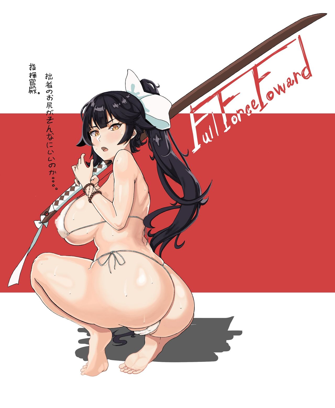 Pixiv Artist -  HandPlug page 5 full