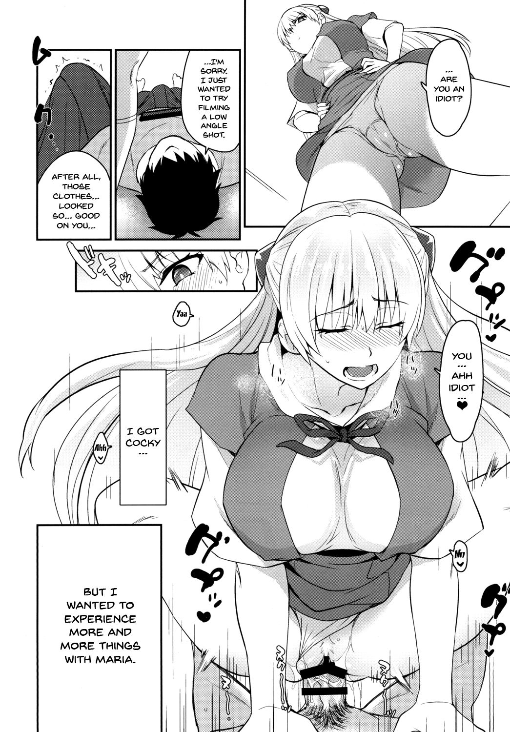 Ai no Record | Record of Love page 10 full