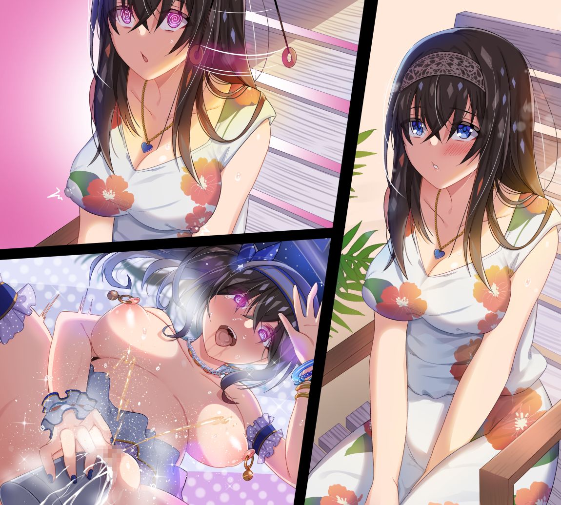 Takanaru page 2 full