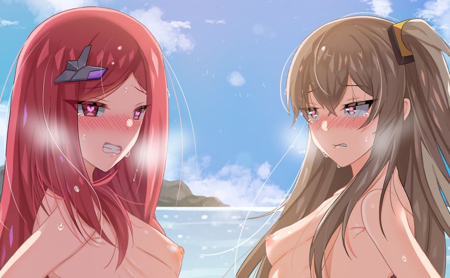 Takanaru page 9 full