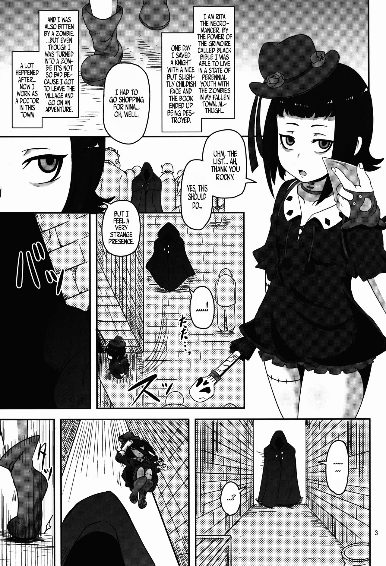 Kishou Shoujo Hanbaichuu Nedan Ou Soudan page 2 full