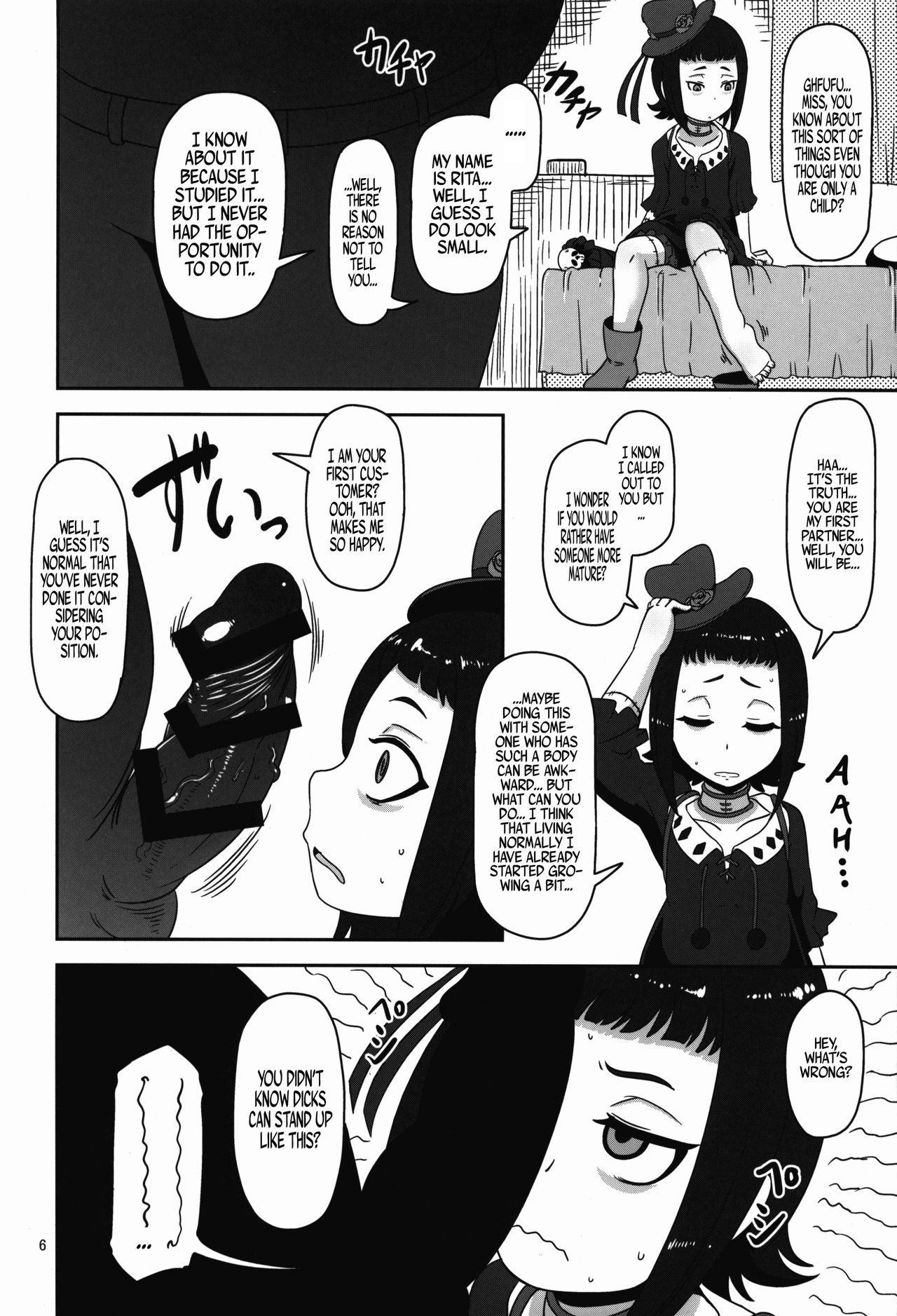 Kishou Shoujo Hanbaichuu Nedan Ou Soudan page 5 full