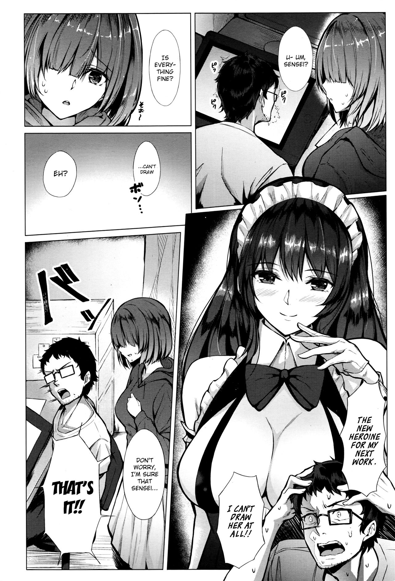 Shiryou wa Taisetsu!! page 2 full