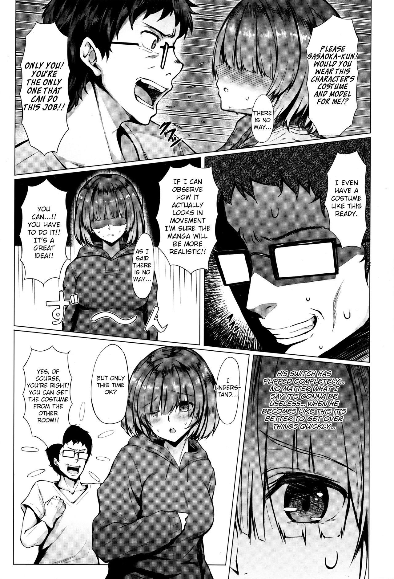 Shiryou wa Taisetsu!! page 3 full
