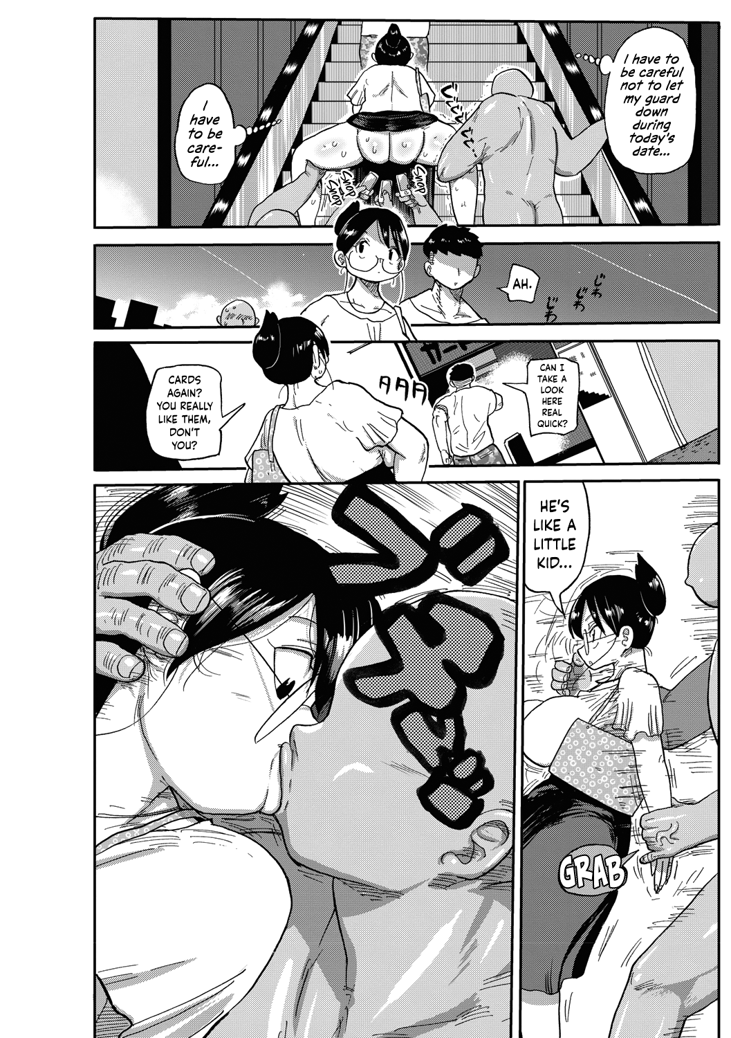 Niizuma no Arai-san 2 page 6 full