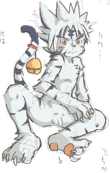 Artist - Konsuke page 1 full