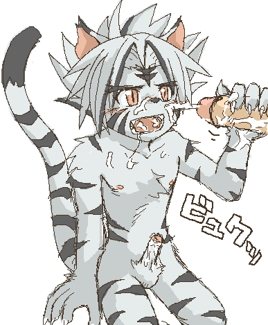 Artist - Konsuke page 10 full