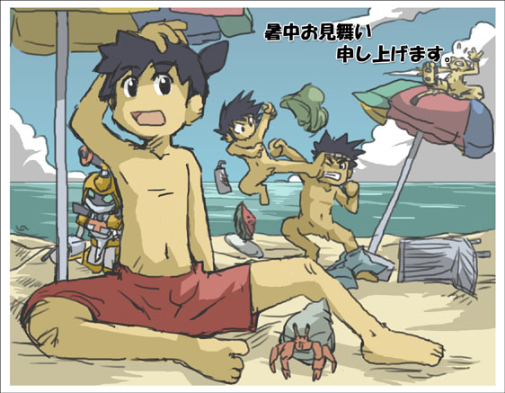 Artist - Konsuke page 2 full