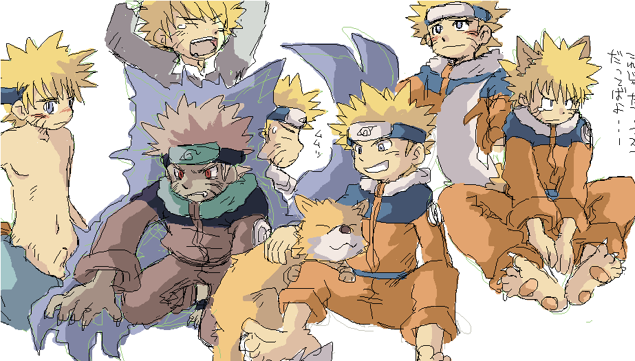 Artist - Konsuke page 3 full