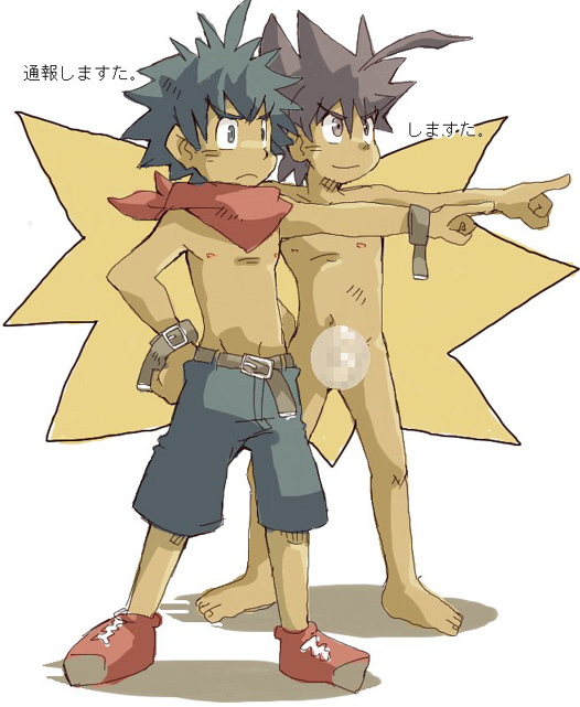 Artist - Konsuke page 5 full