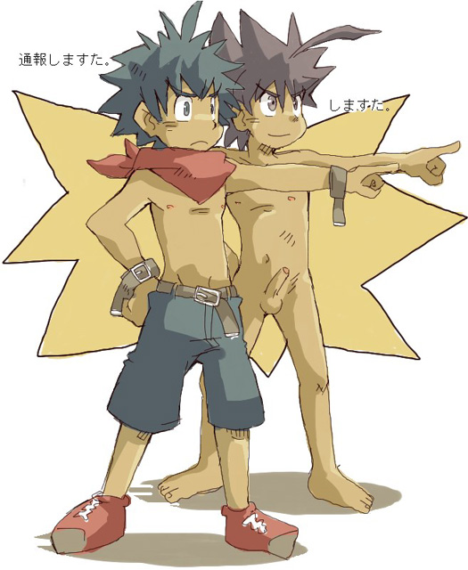 Artist - Konsuke page 6 full