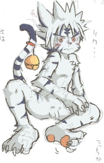 Artist - Konsuke cover