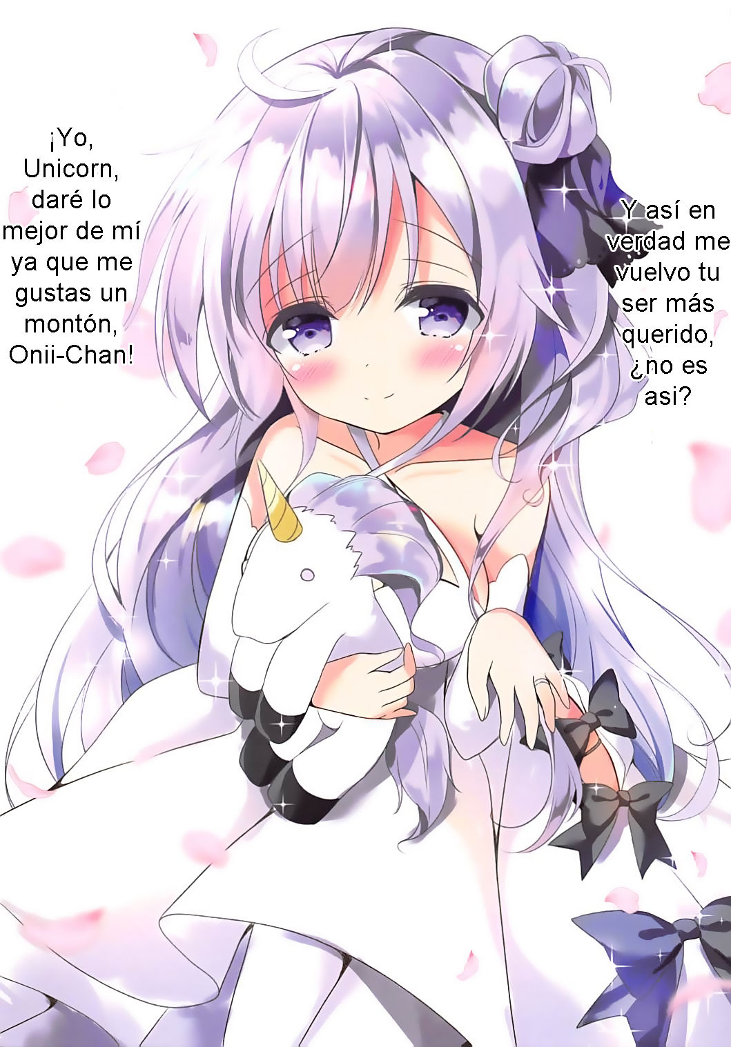 Unicorn... Onii-chan ga Daisuki da mon! page 2 full