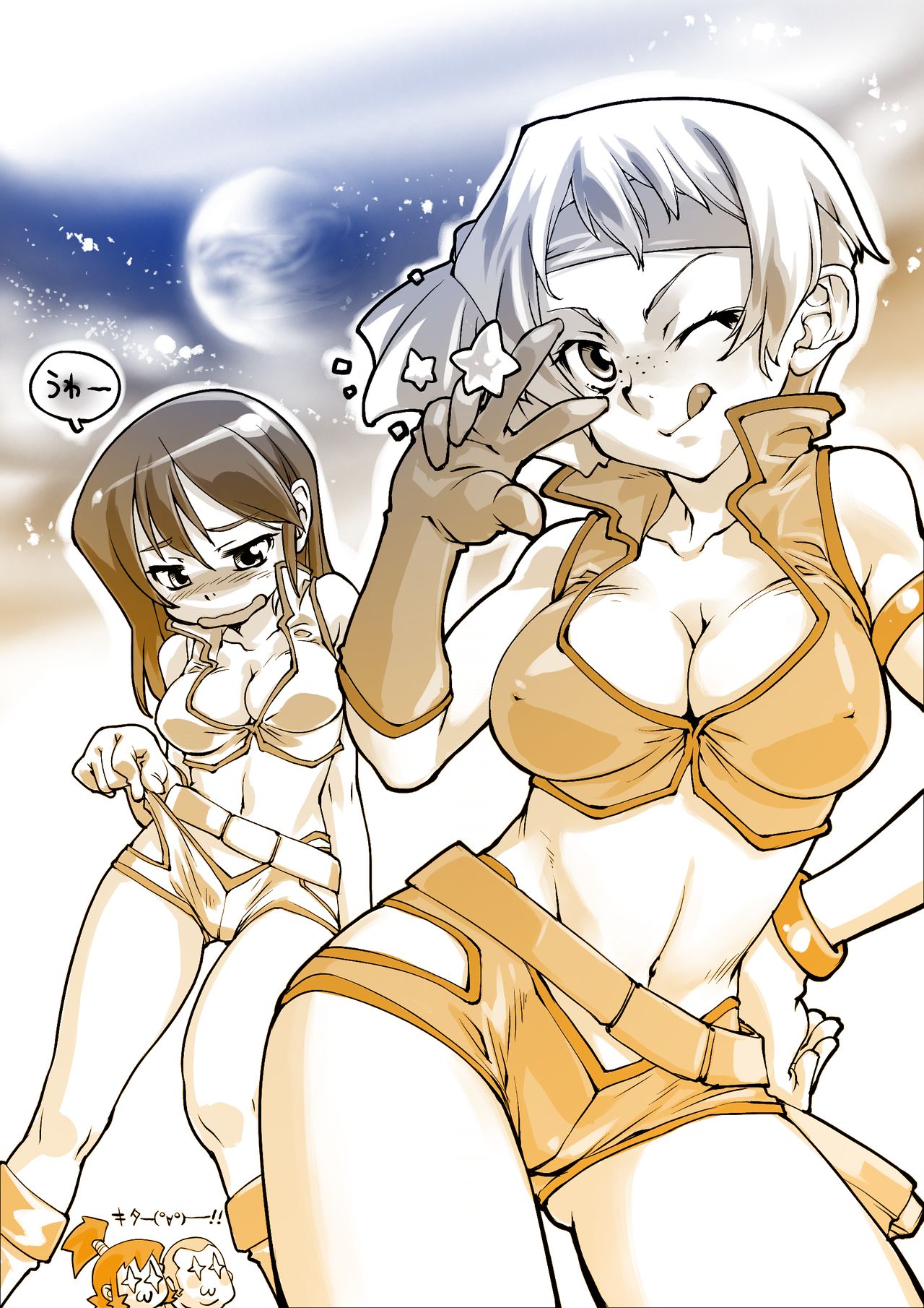 Final Detch Age IV page 8 full