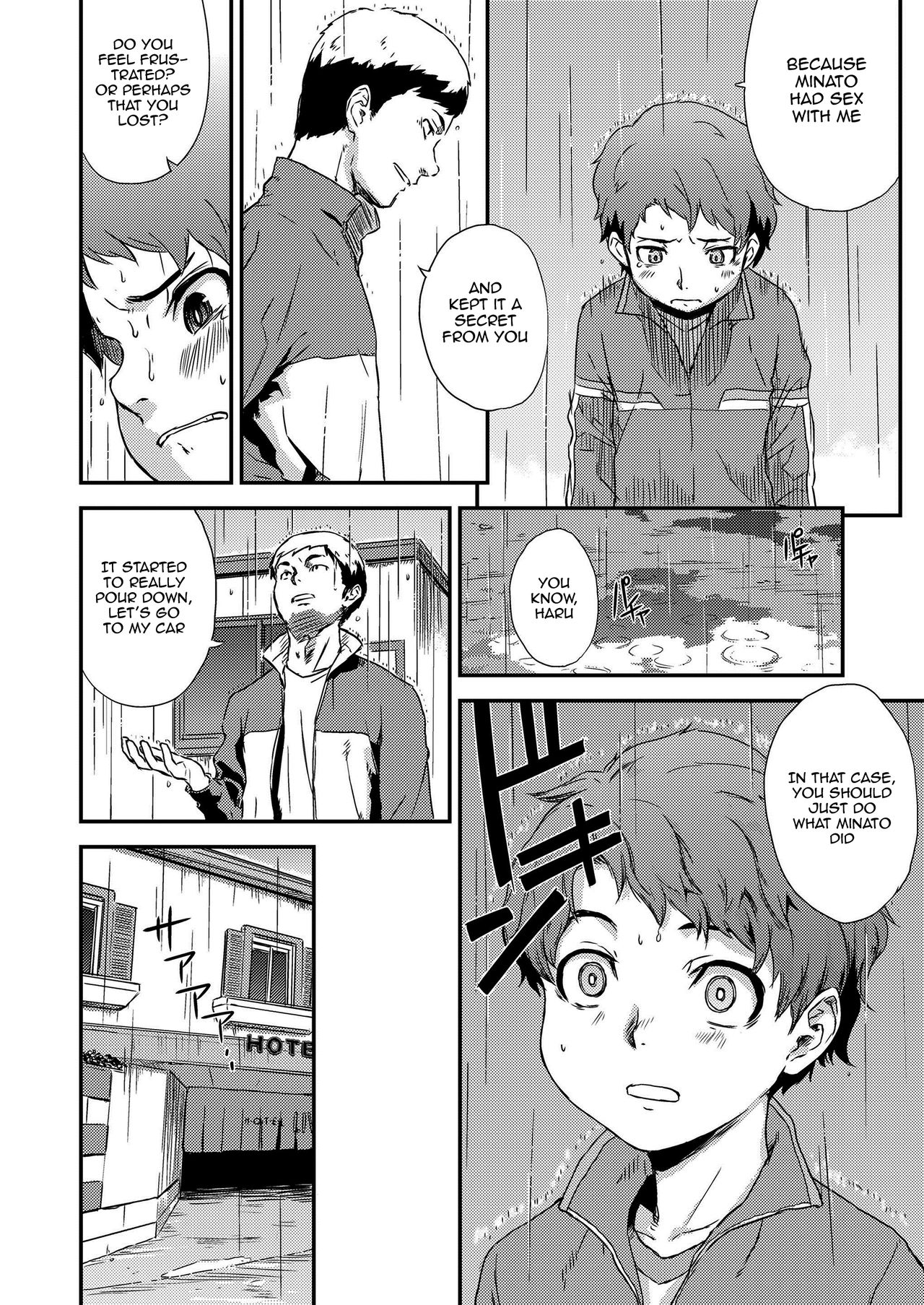 Additional Time Kouhansen | Additional Time Second Half page 6 full
