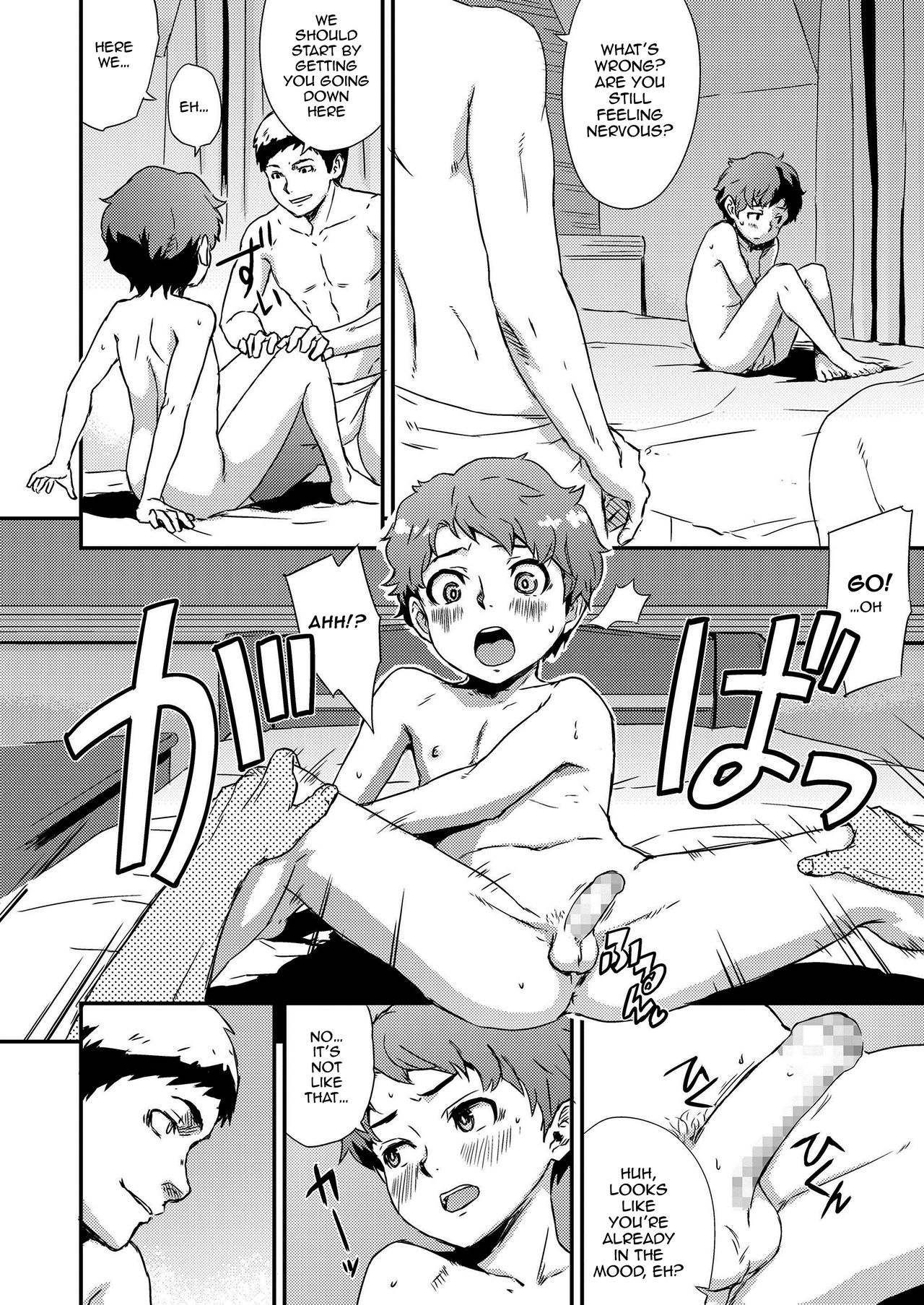 Additional Time Kouhansen | Additional Time Second Half page 8 full