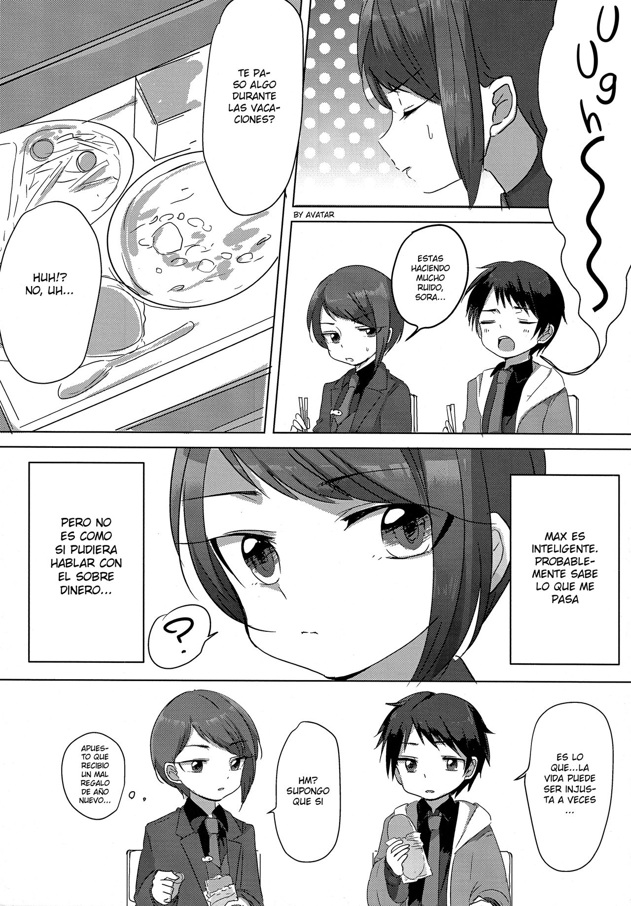 Shougakusei Arbeit, Hajimemashita. page 4 full