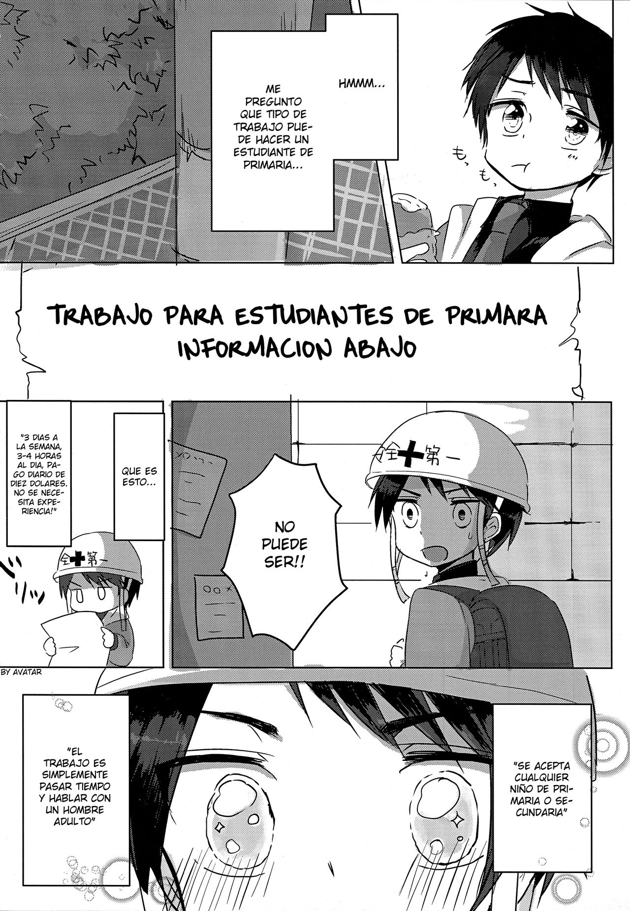 Shougakusei Arbeit, Hajimemashita. page 5 full