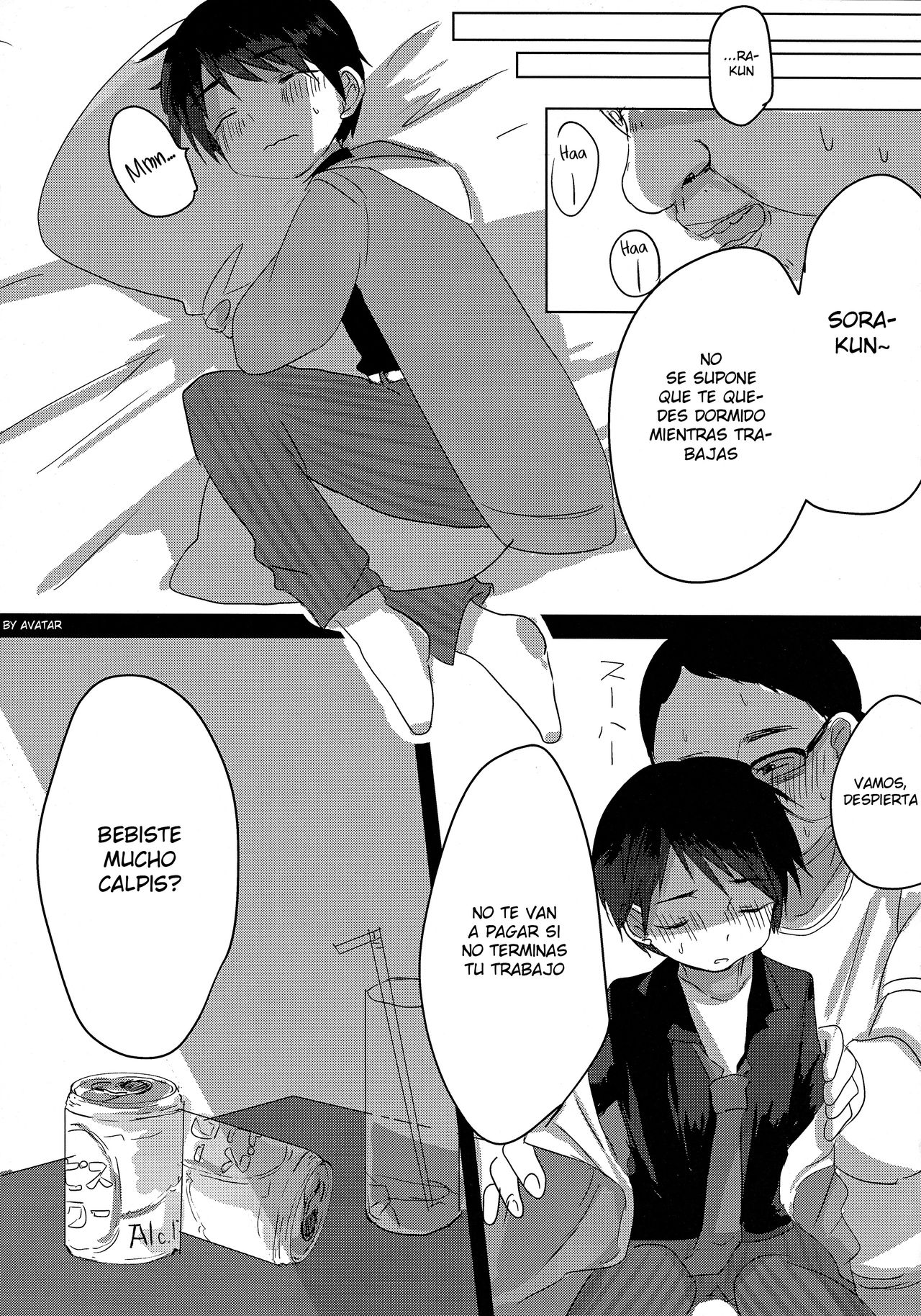 Shougakusei Arbeit, Hajimemashita. page 8 full