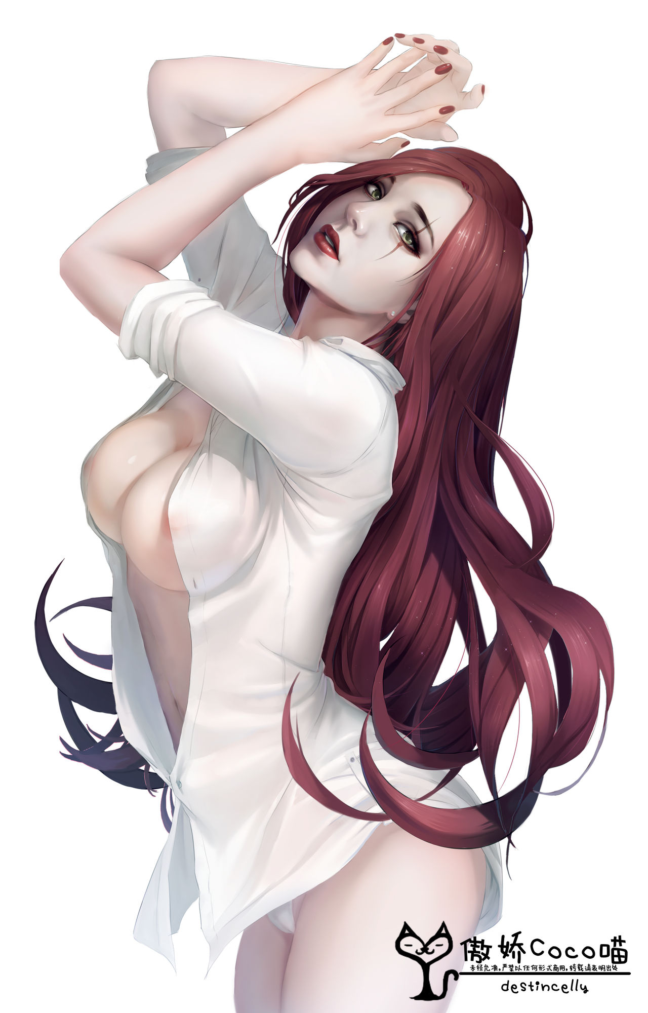 destincelly page 3 full