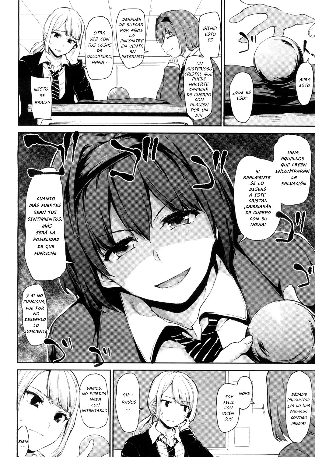 Osananajimi to Imouto - Una amiga de la infancia y una hermana menor page 4 full