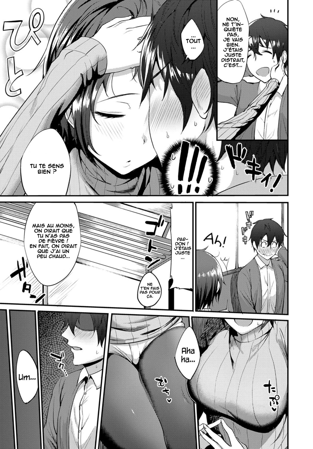 Senpai wa Kouiu no Kiraidesuka!? page 3 full