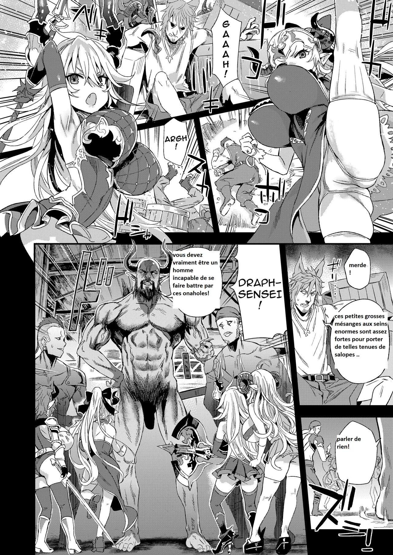 VictimGirls25 Dekachichi Teishinchou Shuzoku no Tsuno o Oru Hanashi page 7 full